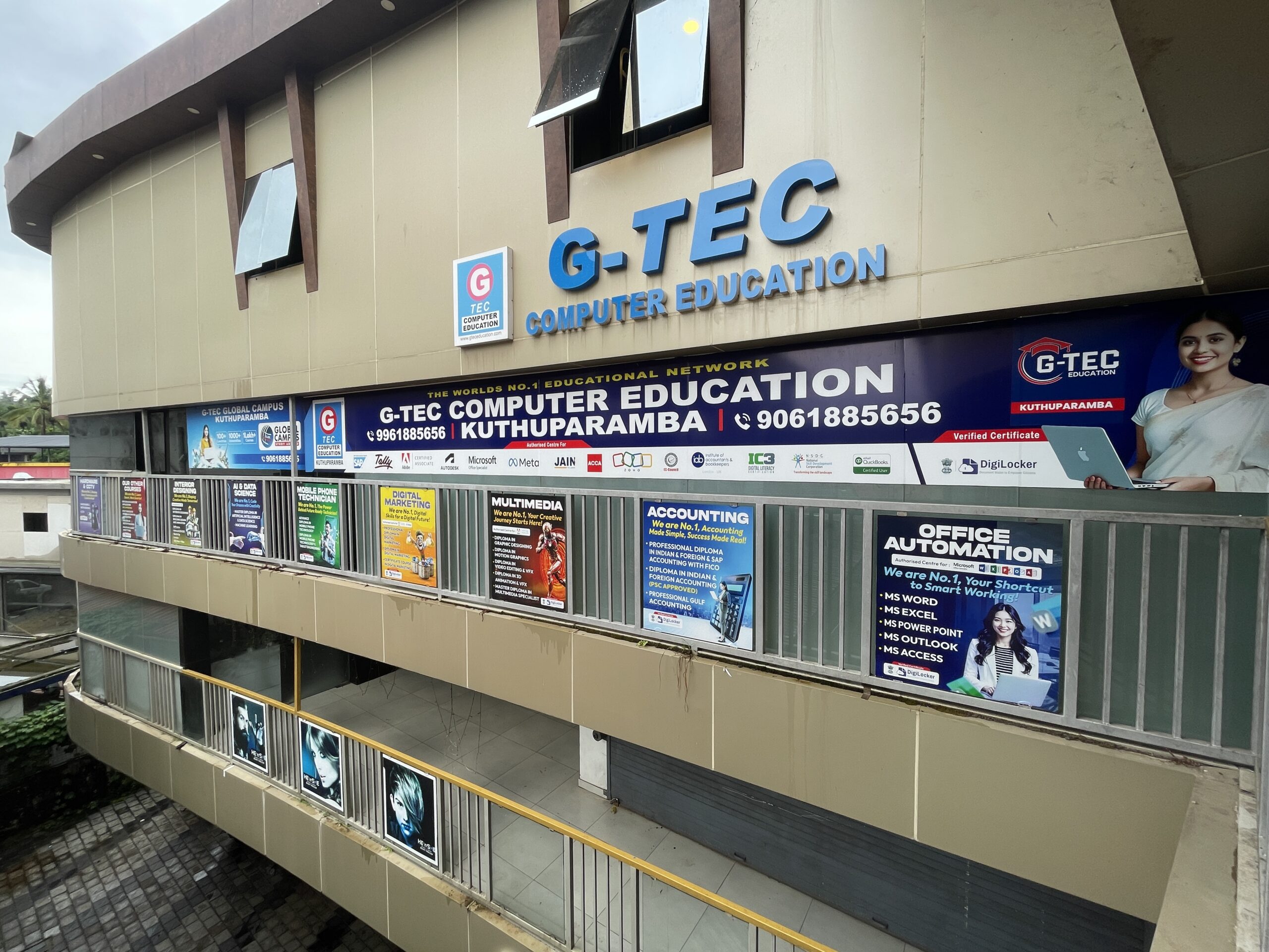 gtec kuthuparamba