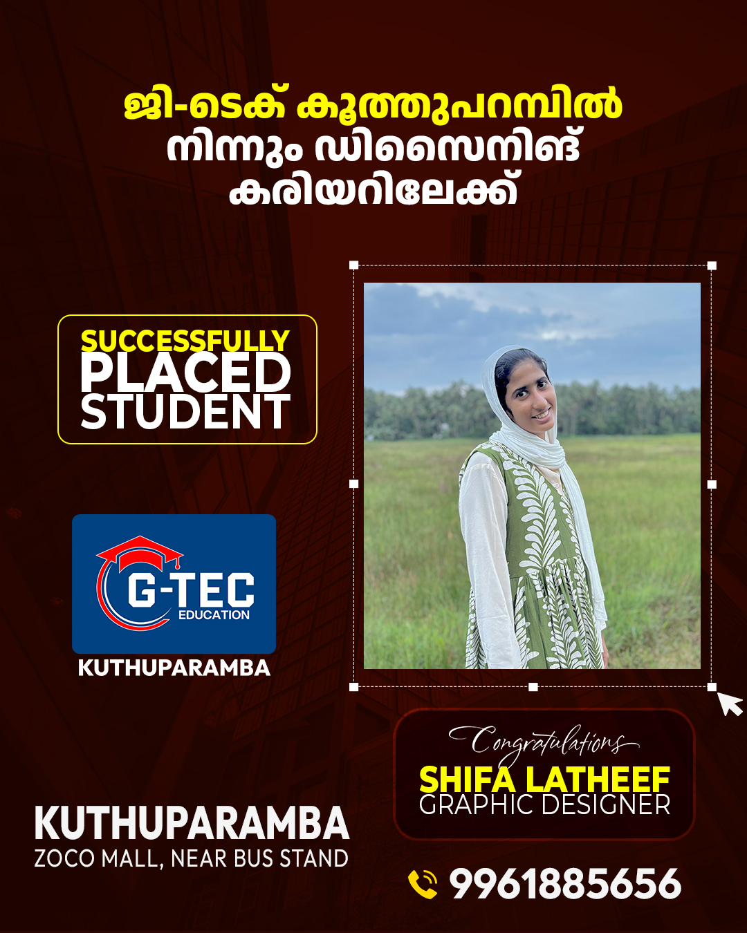 100% Placement Assistance | GTEC Kuthuparamba
