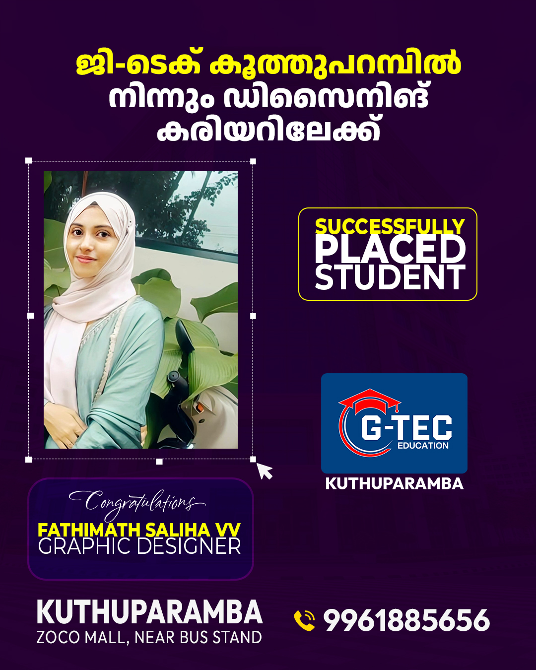 100% Placement Assistance | GTEC Kuthuparamba