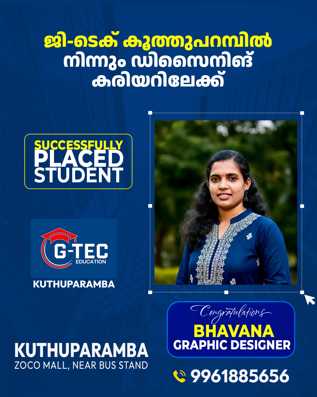 100% Placement Assistance | GTEC Kuthuparamba
