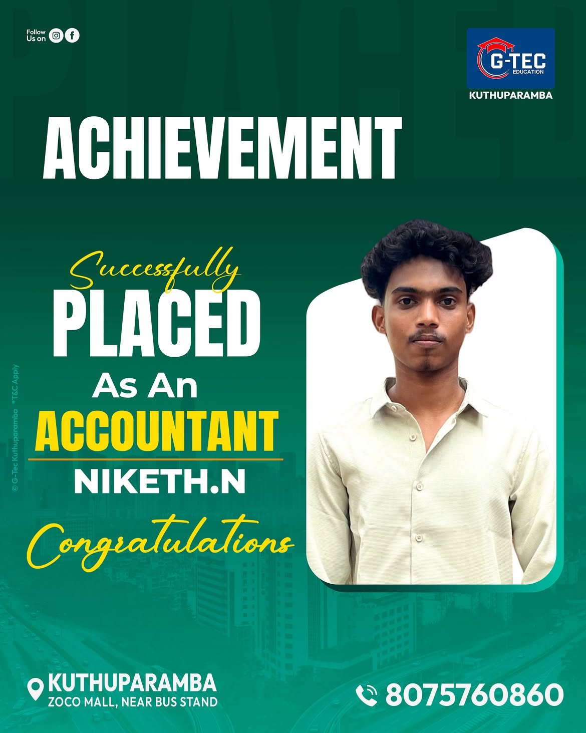 ഒരു വലിയ Achievement!.പഠിക്കാൻ വരുമ്പോൾ ഉള്ള സ്വപ്നം യാഥാർഥ്യമാക്കി കൊടുത്തുജി-ടെക് കുത്തുപറമ്പP (1)