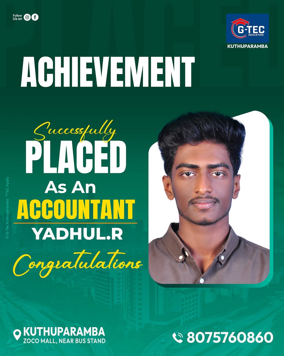 ഒരു വലിയ Achievement!.പഠിക്കാൻ വരുമ്പോൾ ഉള്ള സ്വപ്നം യാഥാർഥ്യമാക്കി കൊടുത്തുജി-ടെക് കുത്തുപറമ്പP (2)
